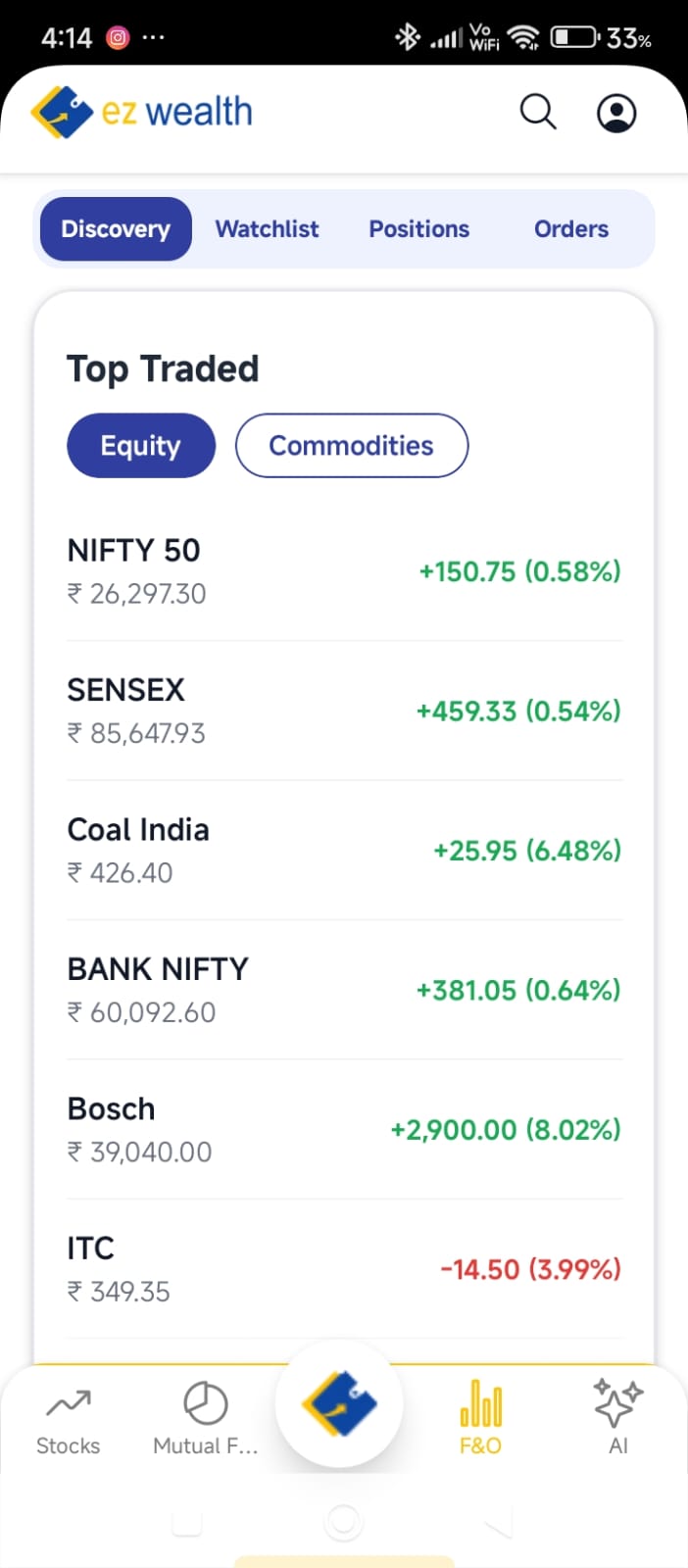 EZwealth app screen 5